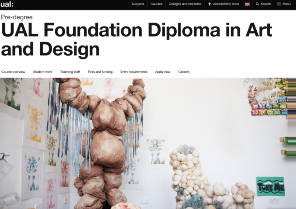 RCA UAL 디플로마 Diploma 과정을 통한 합격 방법과 입학조건